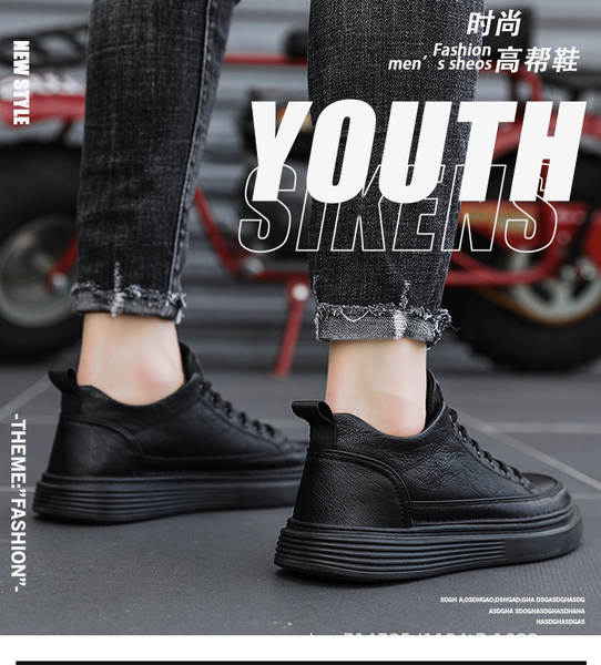 Sapatos masculinos para a primavera de 2025 Cozinheiros de calçados de estimação de estimação de estimação de estimação
