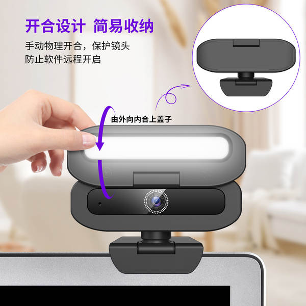 B18 Câmeras de Computador Câmeras de Luz 4K Câmeras USB Câmeras de Conferência Câmeras de Transmissão ao Vivo