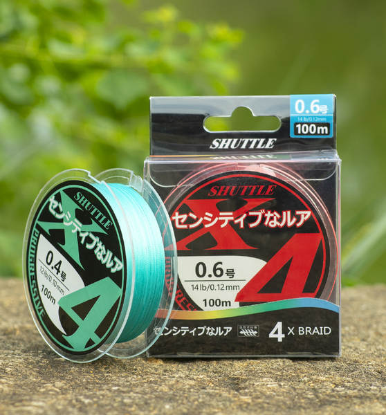 Linha de Pesca Japonesa