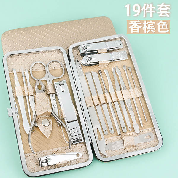 Kit de Ferramentas de Manicure 7 Peças
