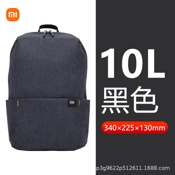 Mochila Esportiva Mini