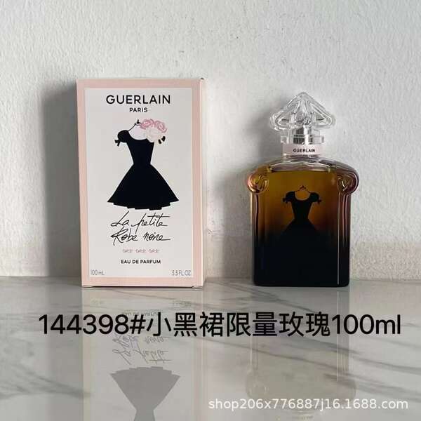 Perfume para homens de alta qualidade Coco 100ml