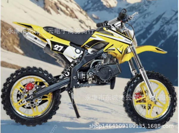 Moto Off-Road Infantil