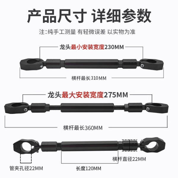 Suporte de celular para guidão de moto