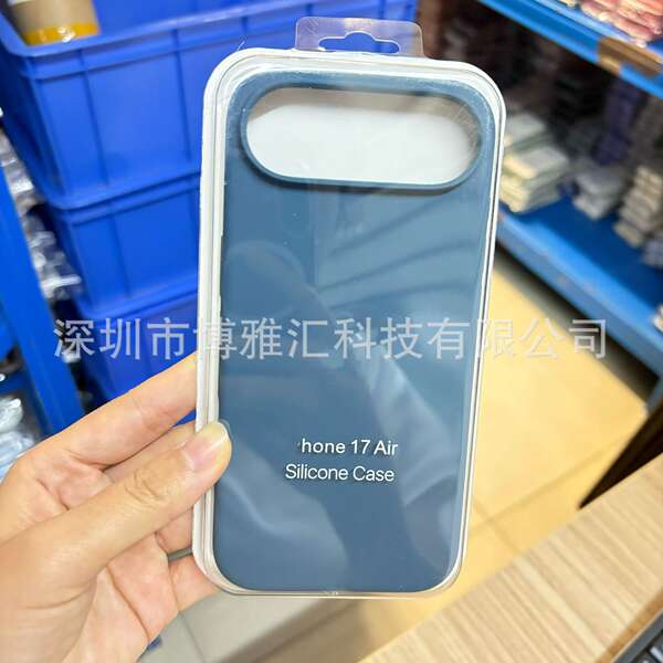Aplicável ao iPhone 17 Pro Capa de silício líquido para celular Apple 17 Promax Capa de proteção de poros 17Air