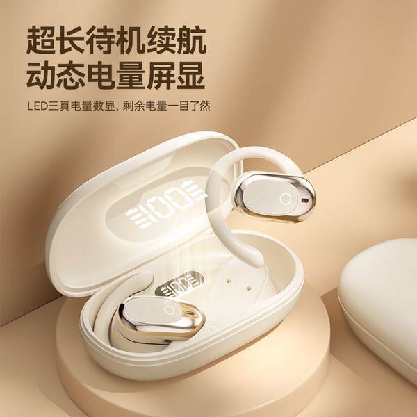 Fones de Ouvido In-Ear com Controle de Som