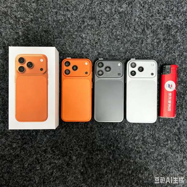 18PM cross-border 18promax mini solo mini smartphone Android suporte 3G dupla rede aplicativo do Google