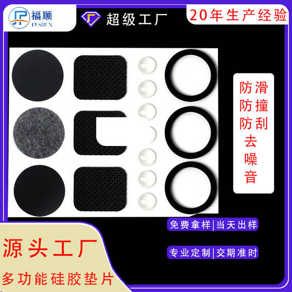 Suporte de Silicone para Celular