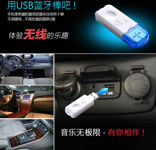Pequeno chapéu azul USB Bluetooth receptor de áudio sem fio com microfone compatível com telefone celular Bluetooth sem chamadas