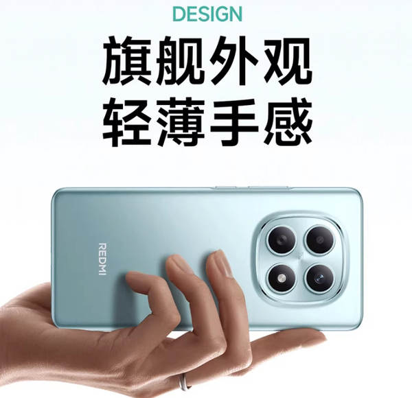 Redmi Note 15 5G, o novo smartphone oficial da Xiaomi