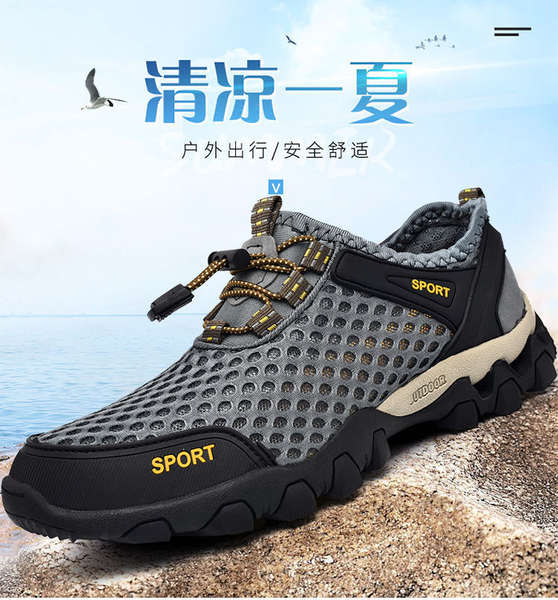 Sapatos de verão para caminhadas e caminhadas, sapatos de verão para caminhadas e caminhadas