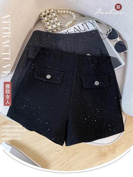 Inverno 2024 botas pretas com calças de pernas largas brilhantes, calças curtas para mulheres de moda novo modelo de outono e fragrância
