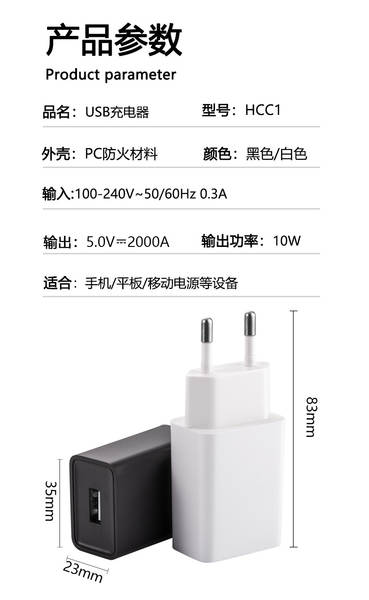 5V2A Charging Head 3C Certified Carregador de celular rápido para Apple iPhone Huawei Android Carregamento rápido