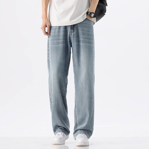 Calça Jeans Elástica Masculina