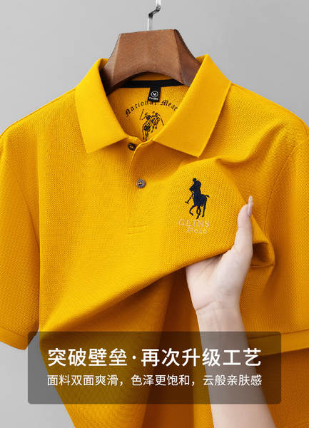 Camisa Polo de Algodão Masculina