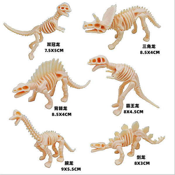 Simulação transfronteiriça esqueleto de dinossauro brinquedo infantil escavação arqueológica dios esqueleto puzzle esqueleto de dinossauro atacado