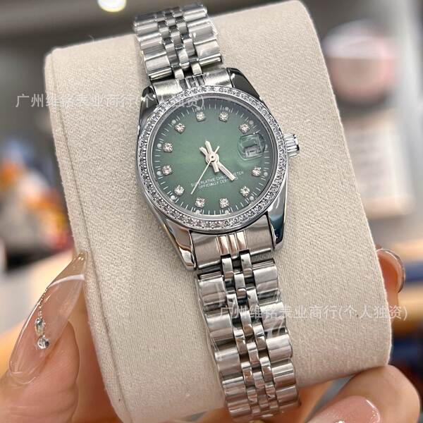 Relógio Feminino de Pulseira de Aço