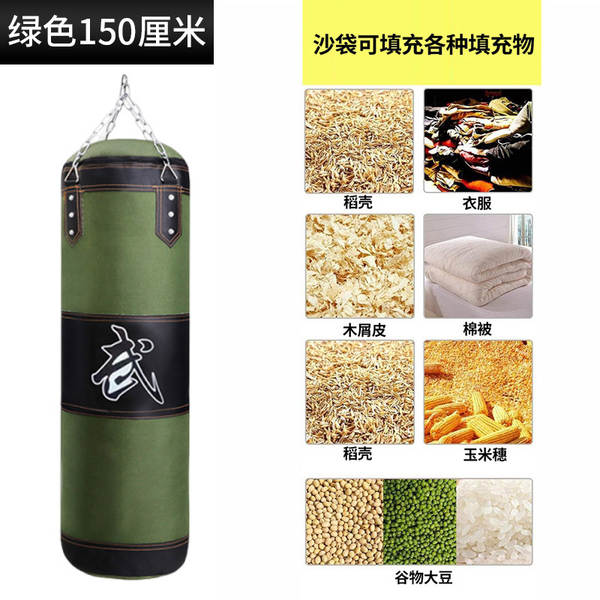 Bolsa de Treino de Boxe