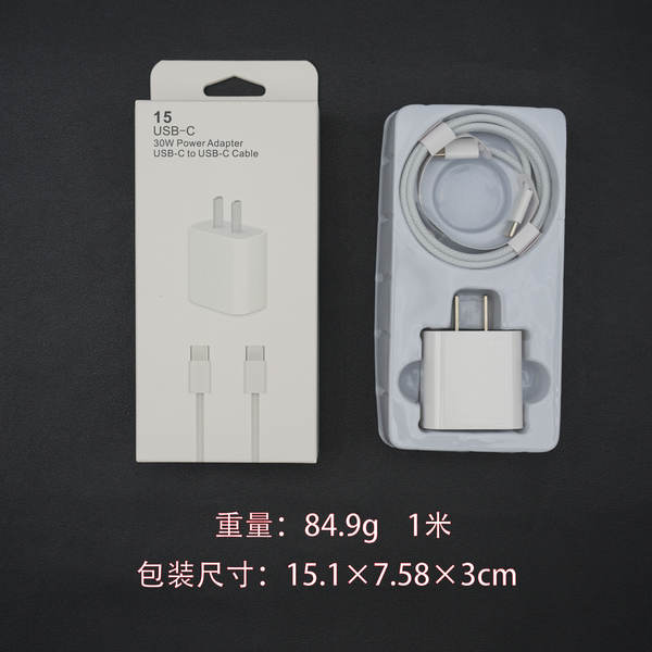 Carregador Rápido para iPhone e iPad