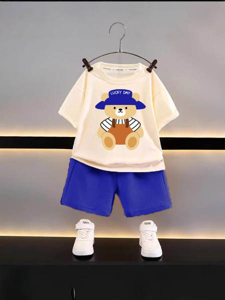 Conjunto de verão para criança