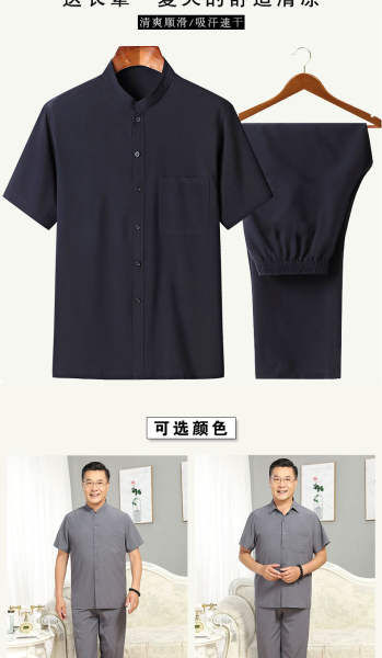 Vestido de esporte masculino de velhice para homens de verão gelado de folga curta T-shirt de calças longas dois pares de papai vestido