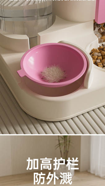 Bebedouro e Comedouro Automático para Gatos e Cães