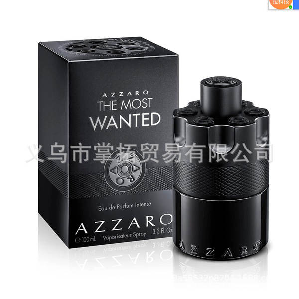 Lattafa Yara Perfumes do Oriente Médio Arábia Dubai Perfumes para Homens Mulheres Permanentes Perfumes