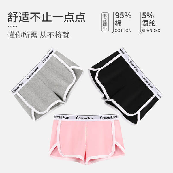 Calça de Yoga Feminina