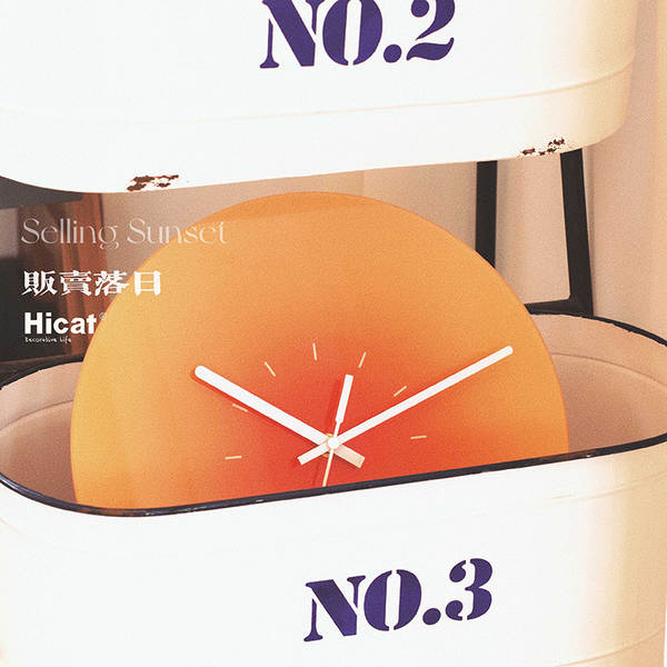 Um relógio do pôr-do-sol nórdico HICAT red-ins luxo sala de estar criativa moda silenciosa relógio de vidro
