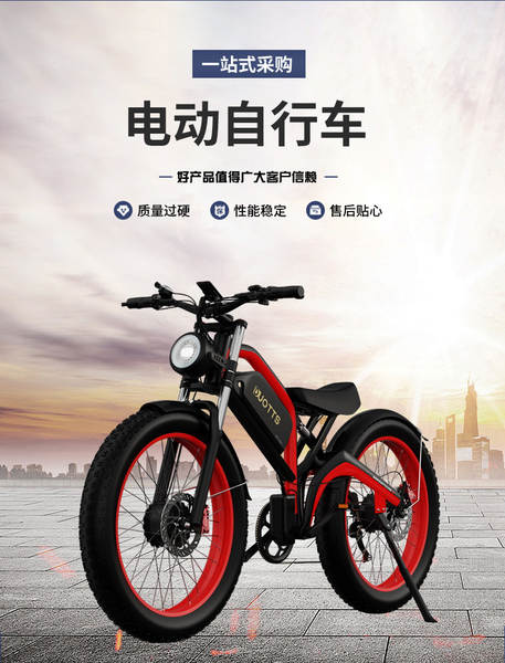 2024 Novo carro elétrico de 20 polegadas de lítio para reduzir o tremor da faixa de pedestres auxiliar de bicicleta elétrica para um indivíduo no exterior