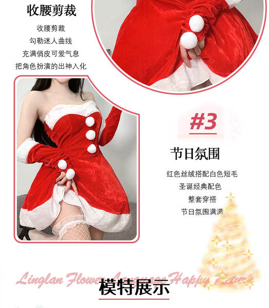 Vestido de Veludo Vermelho para Natal