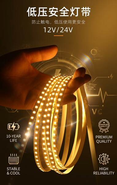 Luz de LED para Ambiente