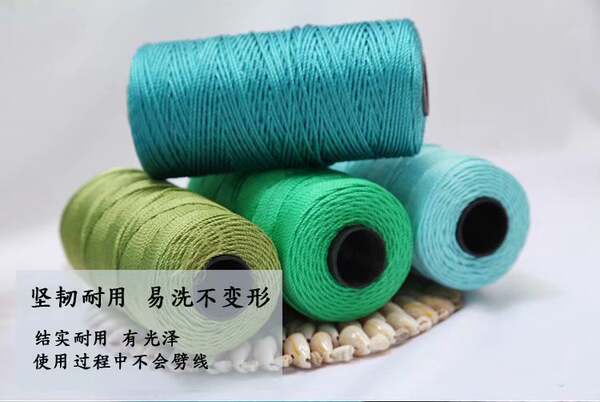 Fio para Croche de Sandalias e Chapéus
