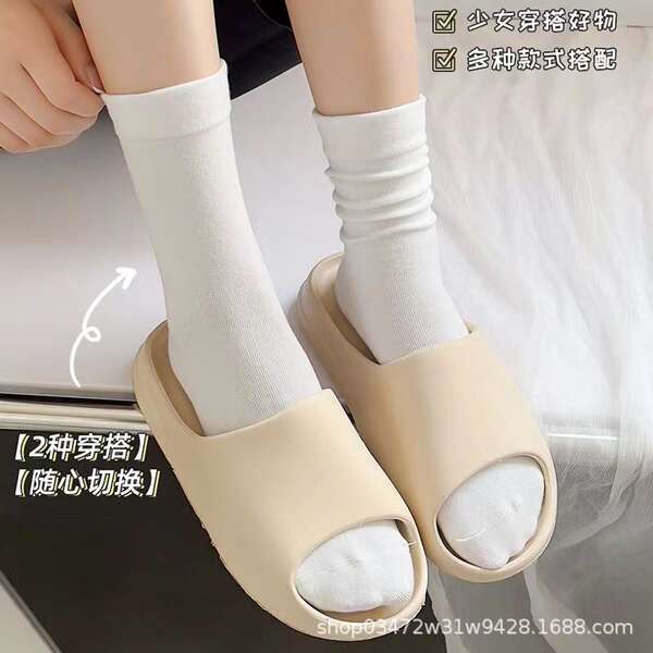 Meias de Inverno Femininas