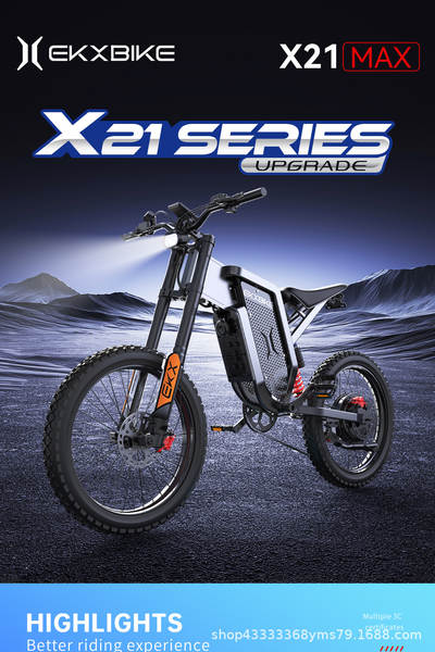 3000W/60V/30AH/85KM/H Baterias para bicicletas de montanha elétricas
