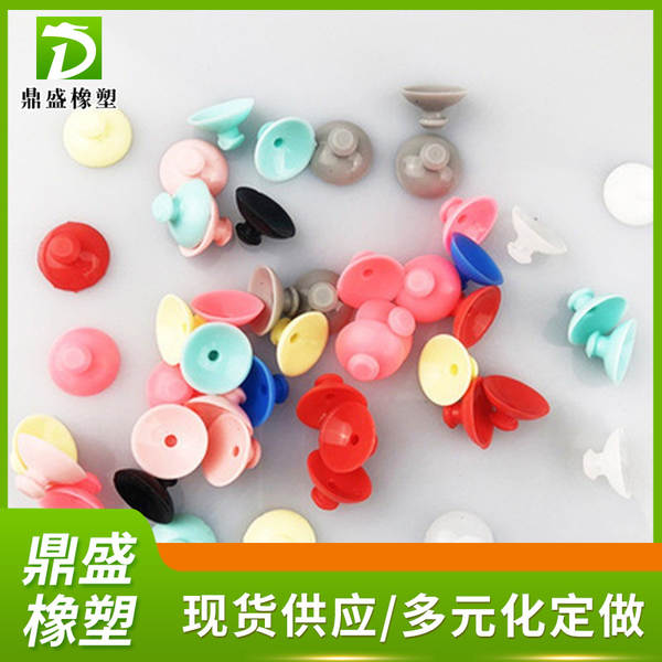 Suporte de Silicone para Celular