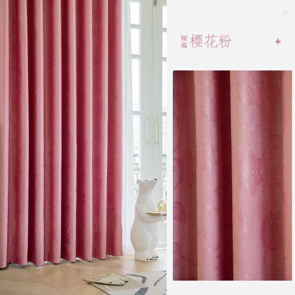 Cortina de Sombreamento para Sala e Quarto