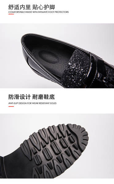 Bota Chelsea Masculina de Couro