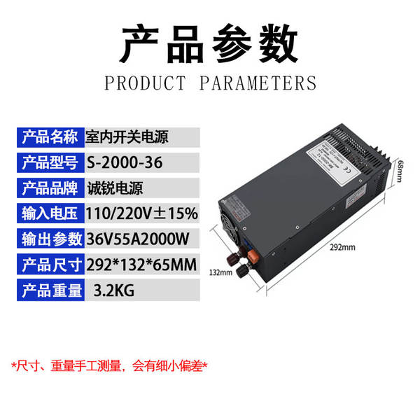 5V12V24V36V48V Interruptor de alimentação 60W120W250W360W500W1000W1500W Interruptor de alimentação
