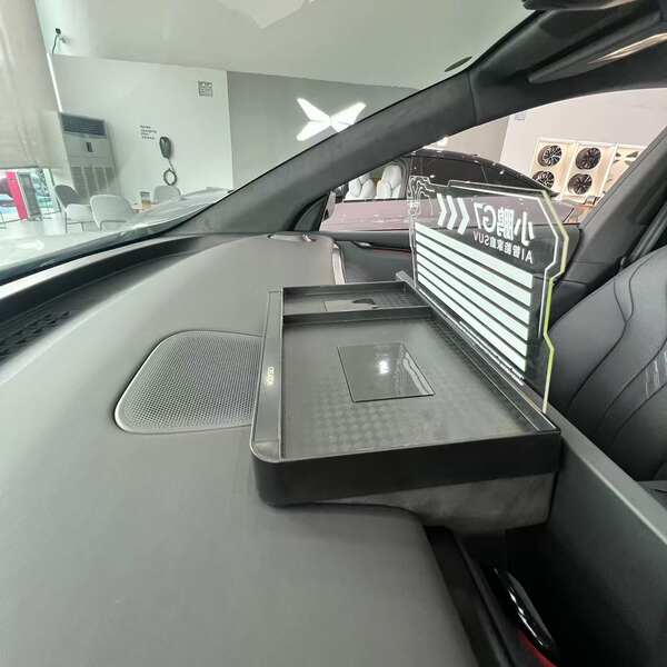 Aplicável a Pequeno Mitsubishi Peugeot Zero Run Biady Tencent Car Screen atrás da caixa de papel de toalha ETC