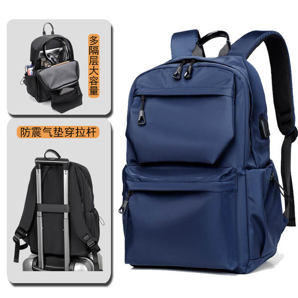 Transfronteiriço de entretenimento duplo ombro mochila masculina de viagem ao ar livre mochila de viagem à prova d'água computador mochila de viagem de moda