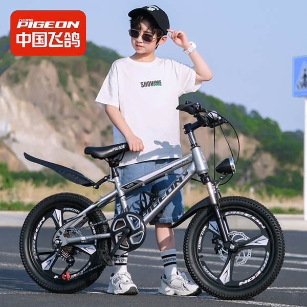 Bicicletas para crianças de 6 a 12 anos de idade, bicicletas para crianças de 10 a 15 anos de idade