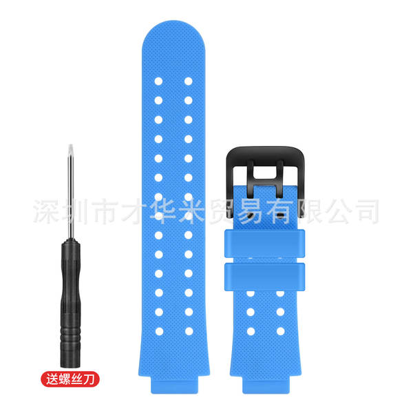 Relógios para telefones de pequeno gênio com fita de silicone universal