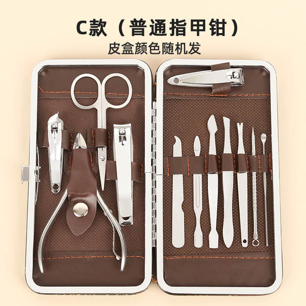 Caixa de couro 7 peças de kit de ferramentas de beleza do fabricante de pacotes de presentes de impressão LOGO faca de unhas de corte de unhas