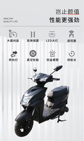 Exportação de veículos elétricos europeus transfronteiriços 48V SL ainda lidera o comércio exterior de motos elétricas da Rússia