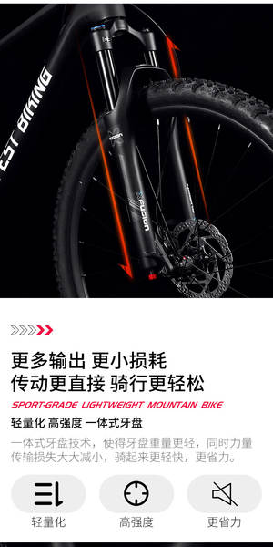 Bicicleta de Montanha Carbono 27,5 Polegadas