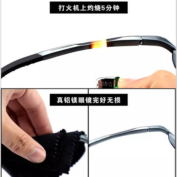 Óculos de Sol Esportivos para Homem