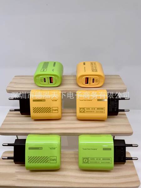 45W Finger Amarelo AC Carregador 5v2a para Apple Android 12wpd25w Carregador de cabelo rápido