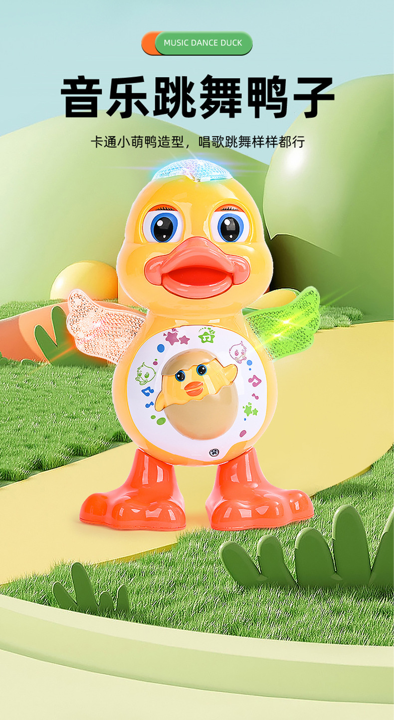 A música vai cantar, dançar, dançar, bater caricaturas de pato elétrico de luzes de música para vender brinquedos quentes