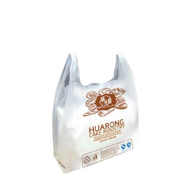 Sacos de plástico personalizados Sacos de compras de supermercado convenientes Sacos de produtos hortícolas farmacêuticos Logo de impressão Sacos de embalagem